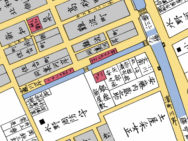 １月２４日 古地図散歩に行こう 江戸の水路跡日本橋編 歩き旅応援舎古地図散歩 行ってきました